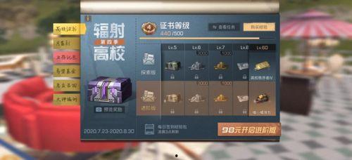 娱乐吃瓜游戏发行人是谁,探寻发行人神秘面纱